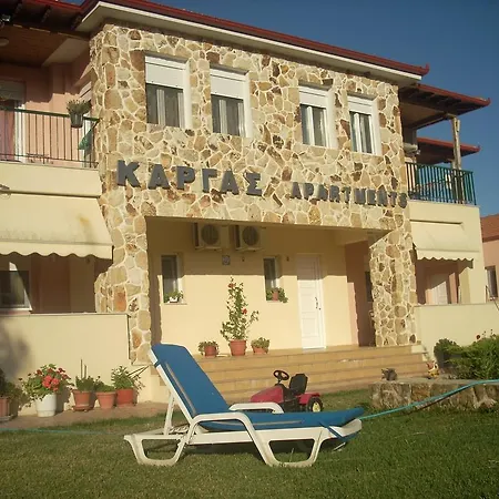 Kargas Olympiada